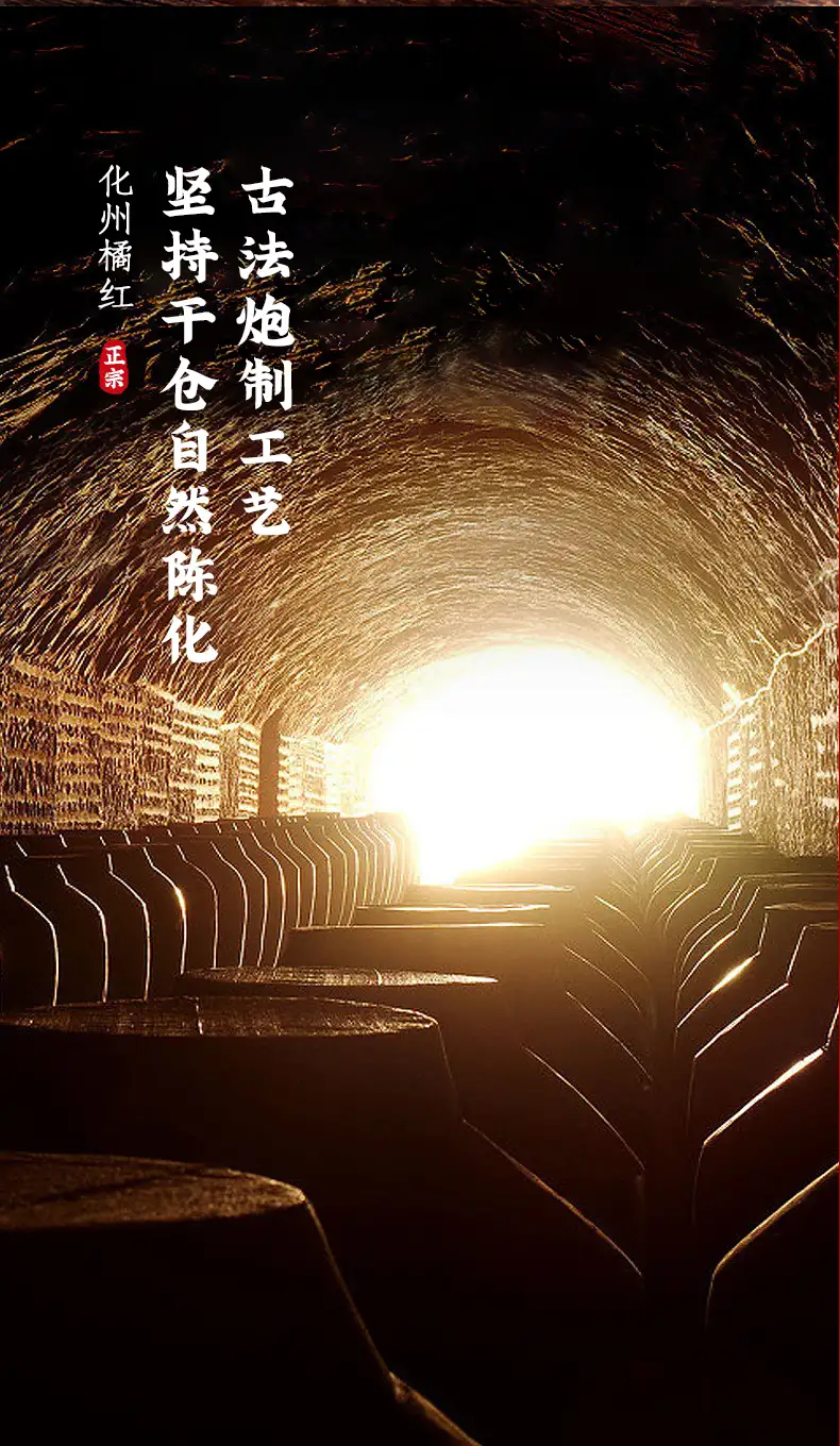 详情09.jpg
