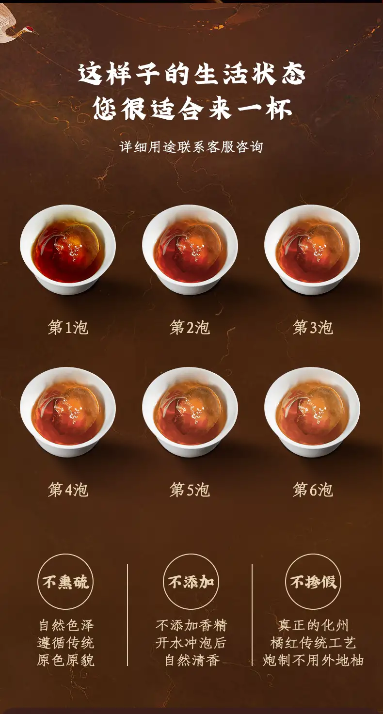 详情10.jpg