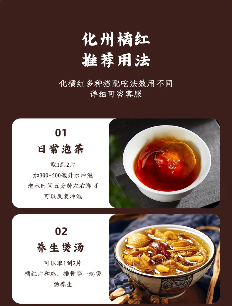 详情11.jpg