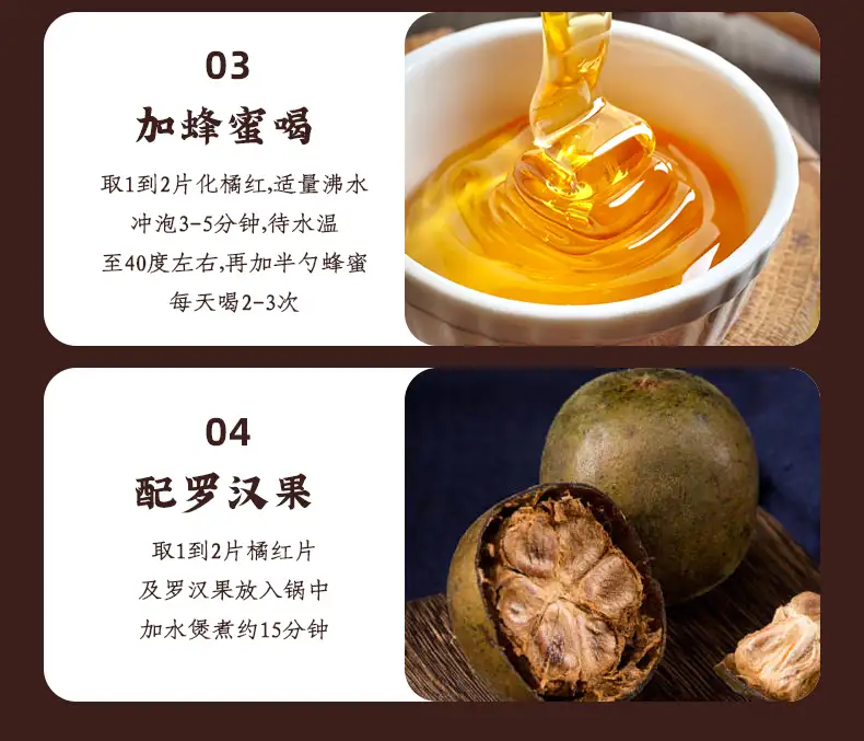 详情12.jpg