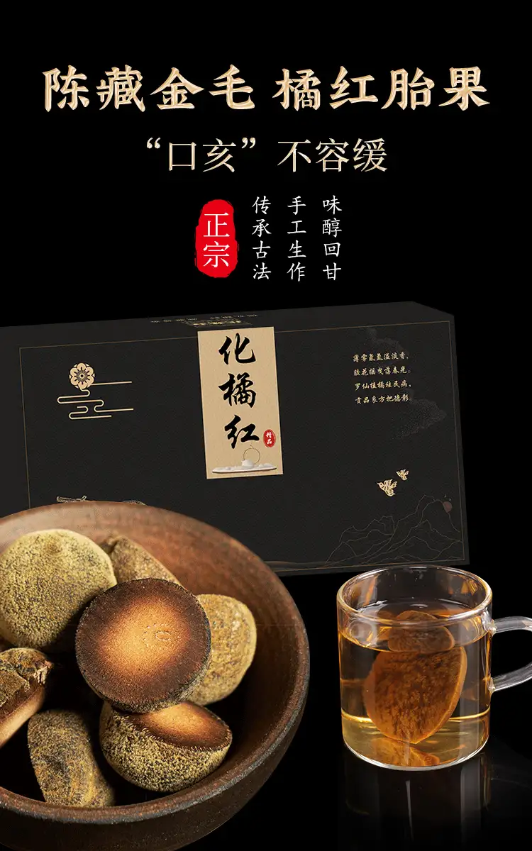 详情14.jpg