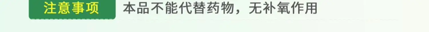 详情03.jpg