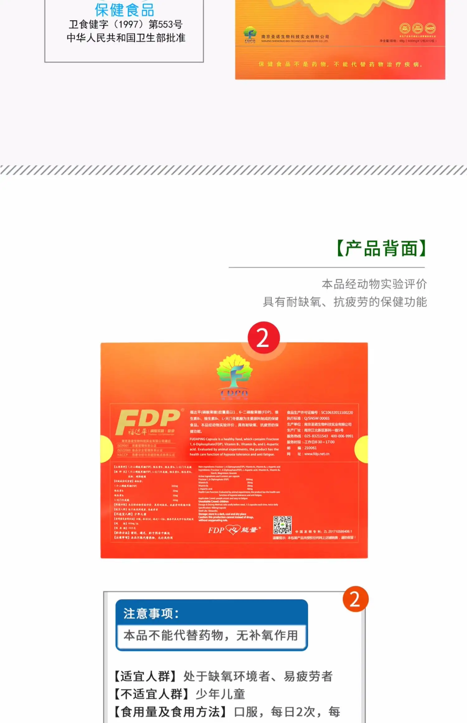 详情05.jpg