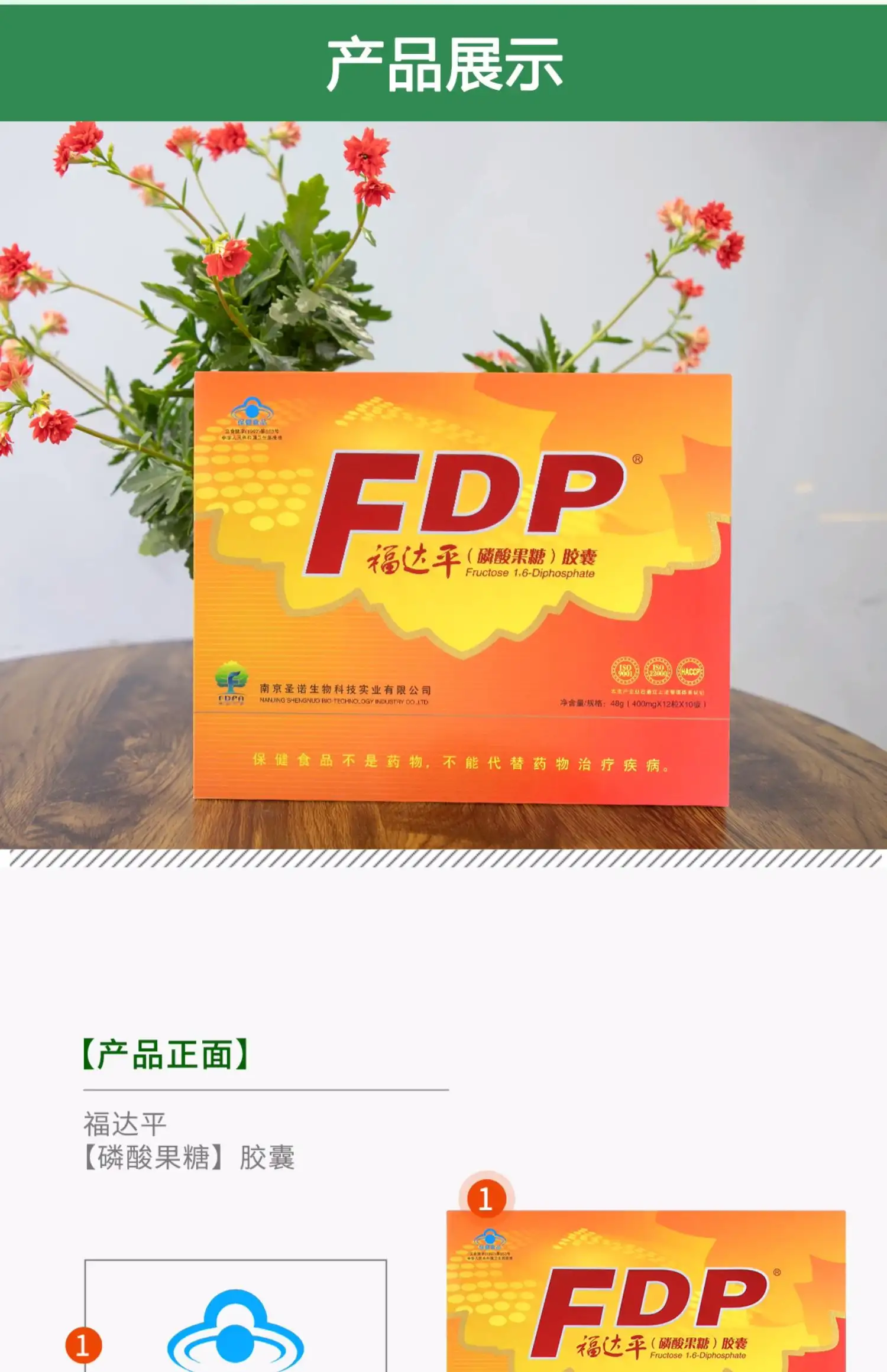 详情04.jpg
