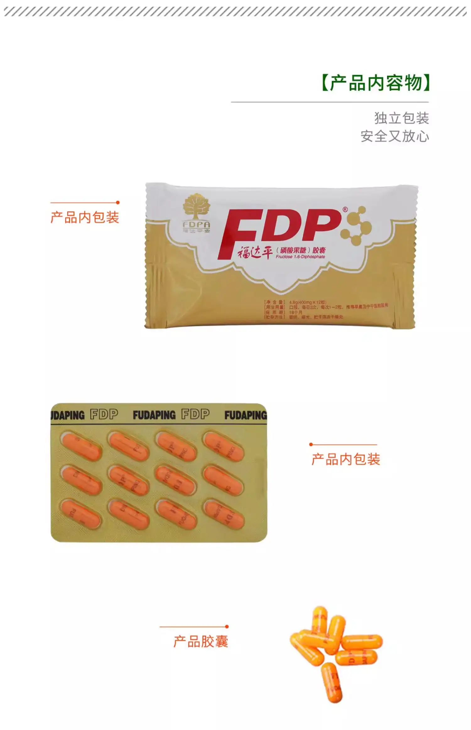 详情07.jpg