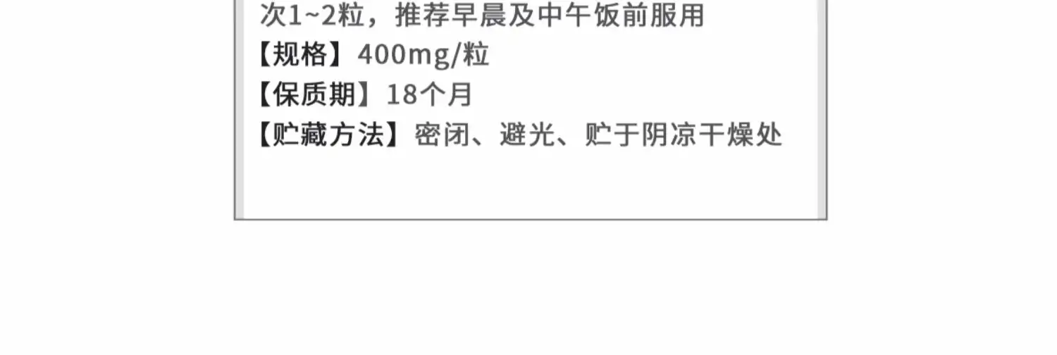 详情06.jpg