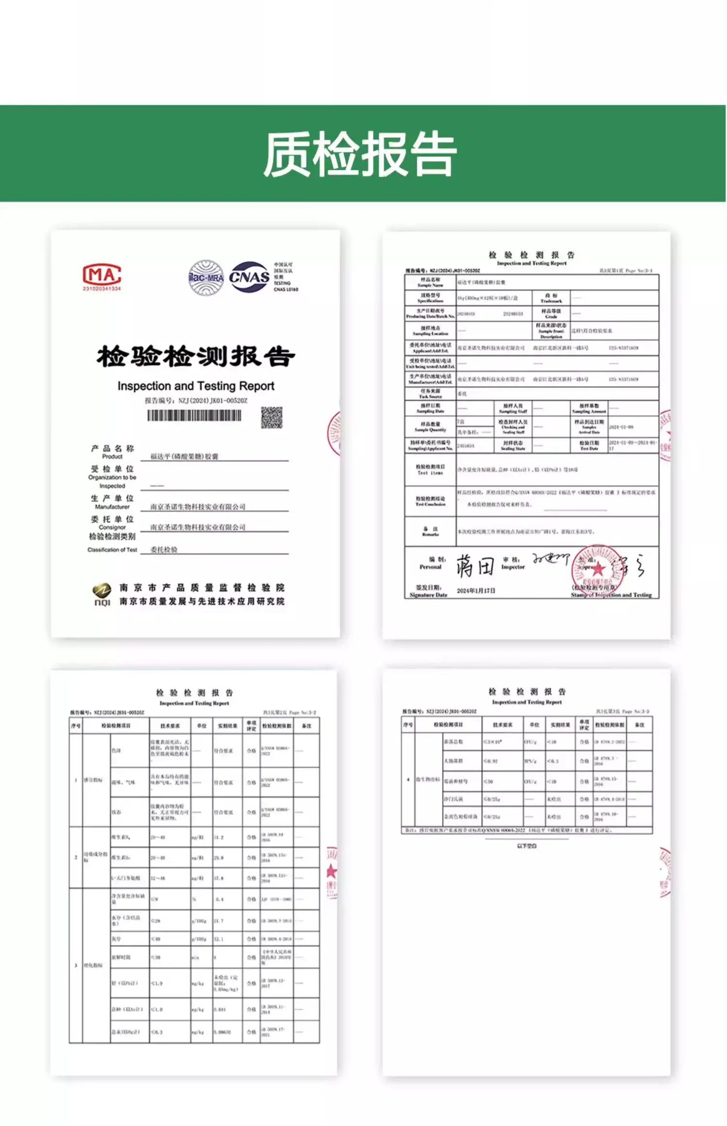详情08.jpg