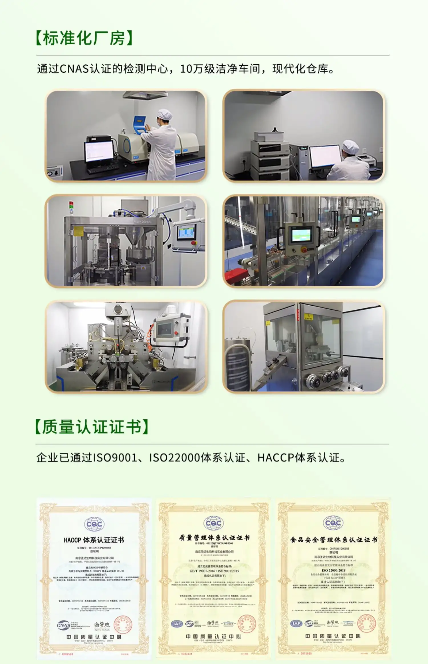详情12.jpg