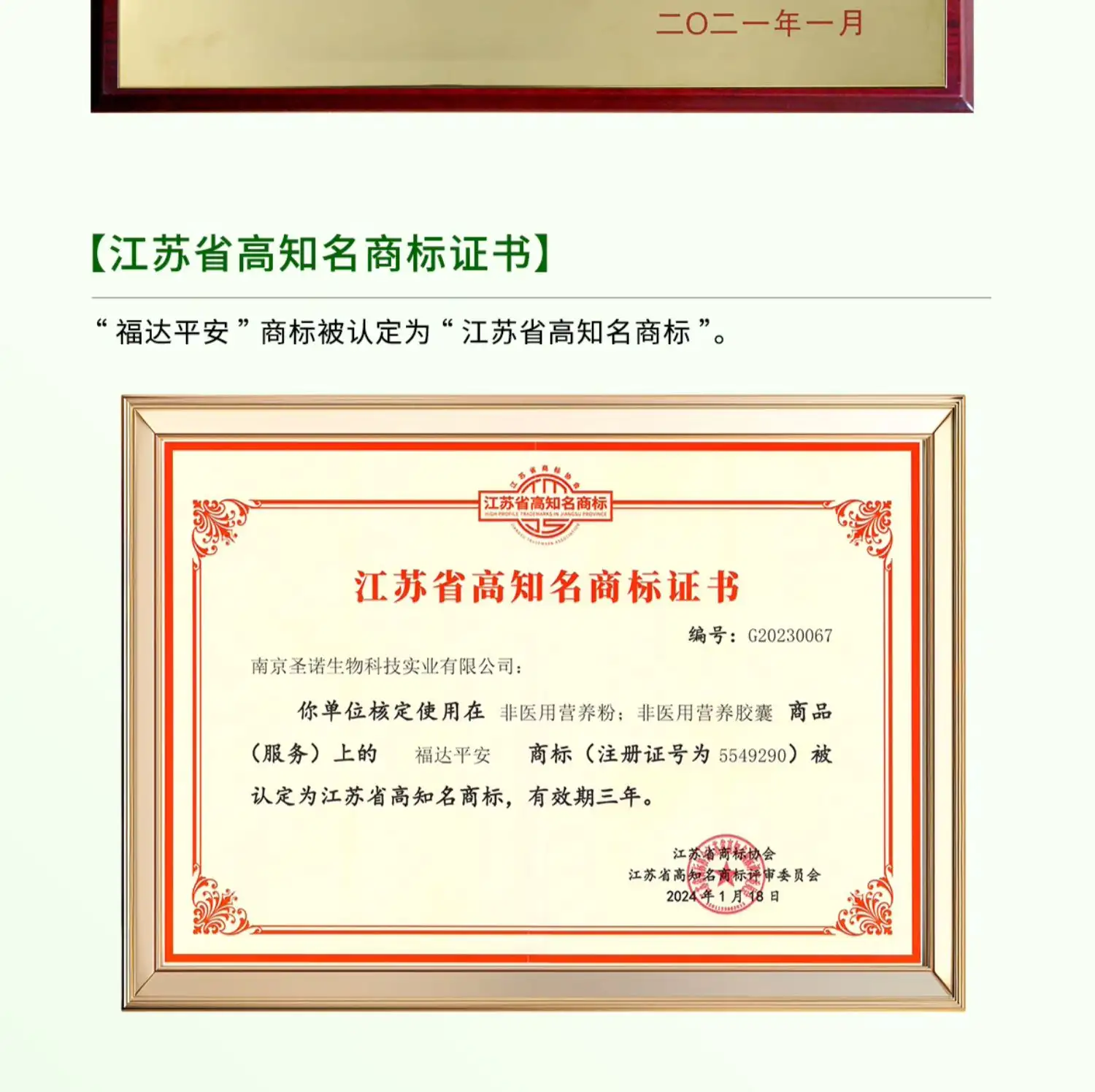 详情11.jpg