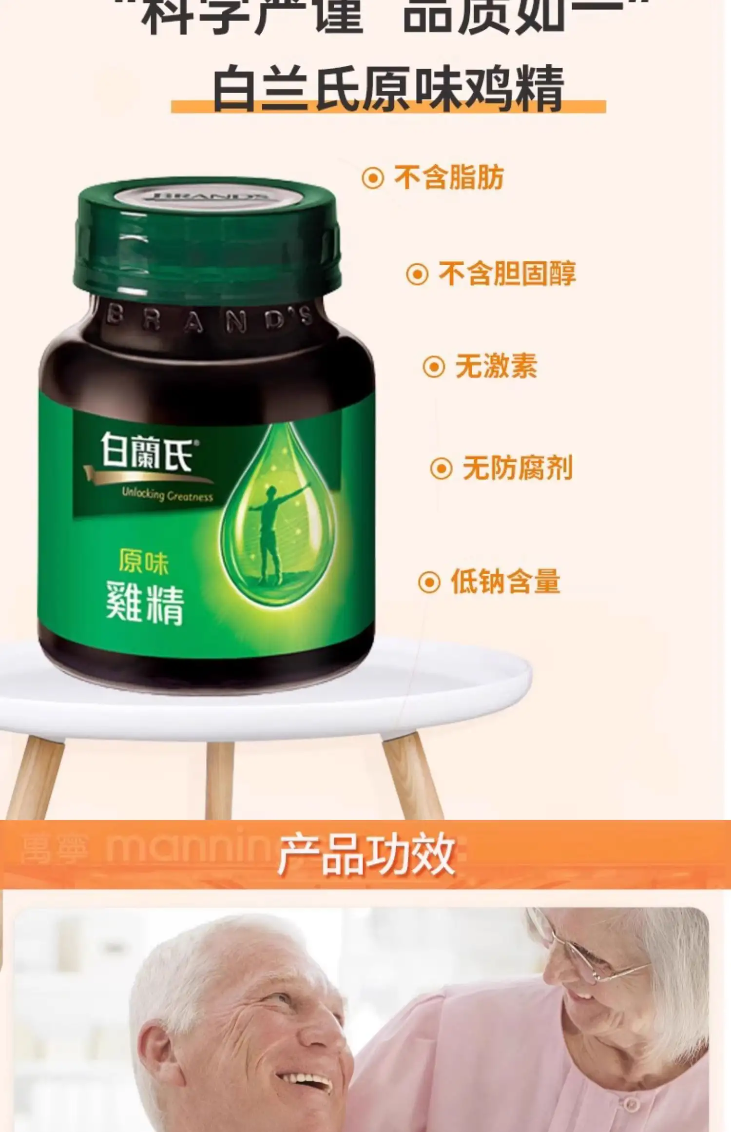 详情03.jpg