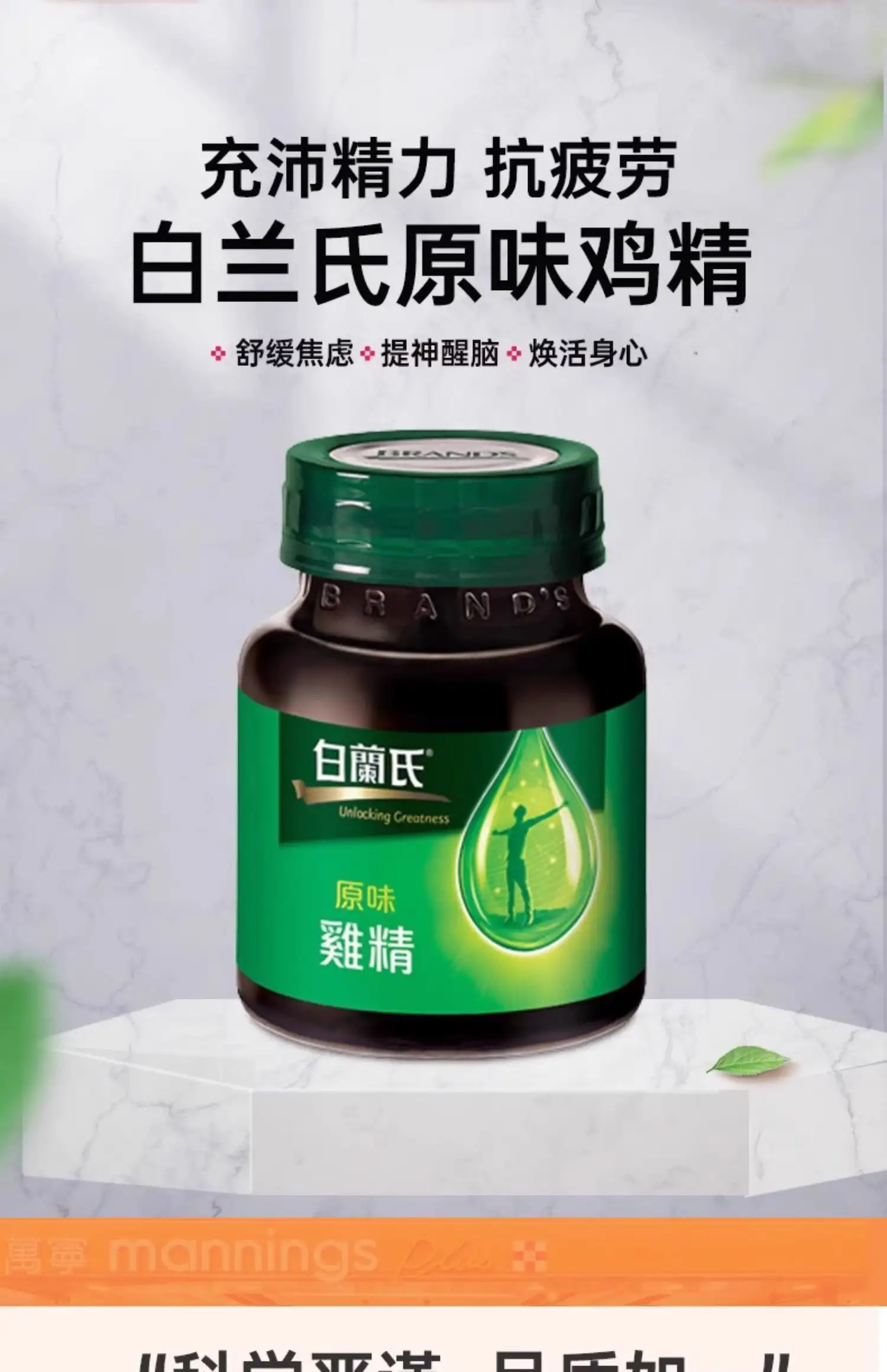 详情02.jpg