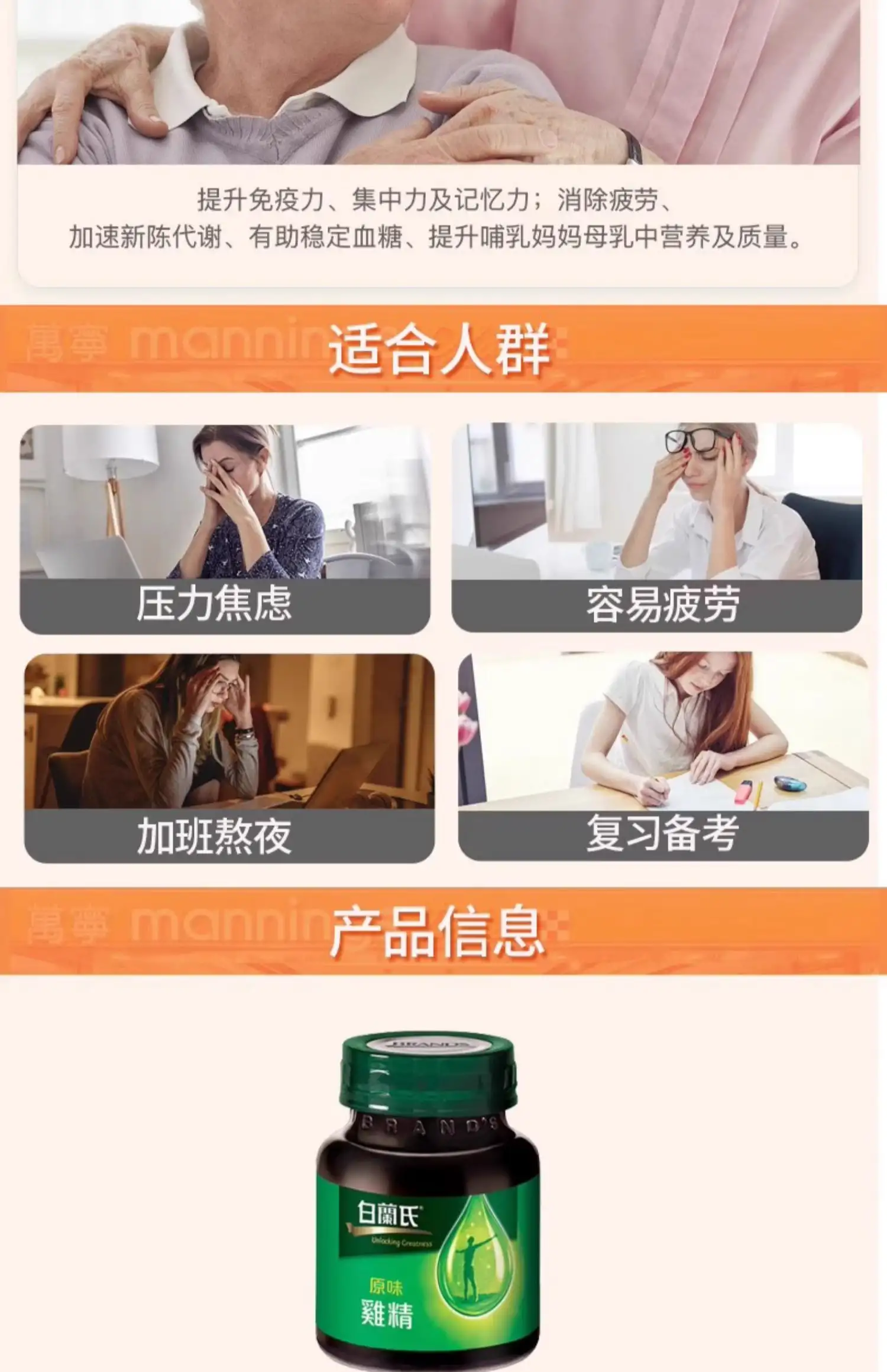 详情04.jpg