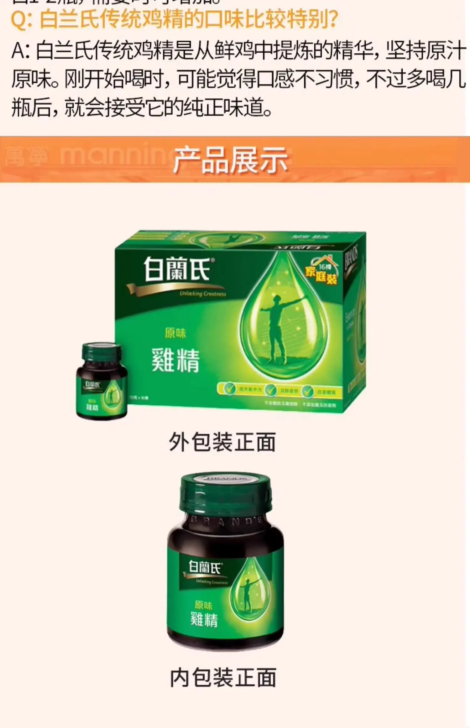 详情06.jpg