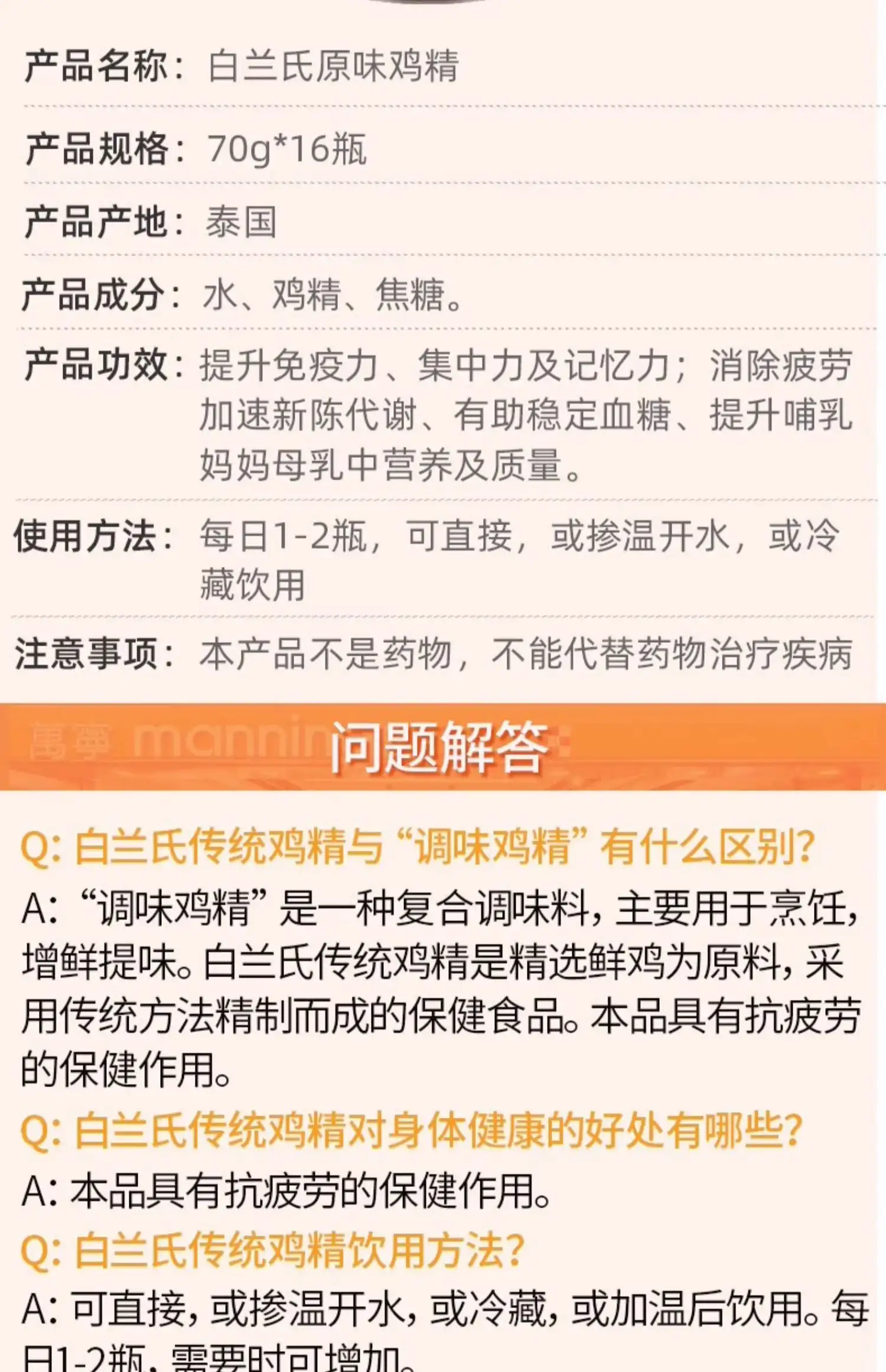 详情05.jpg