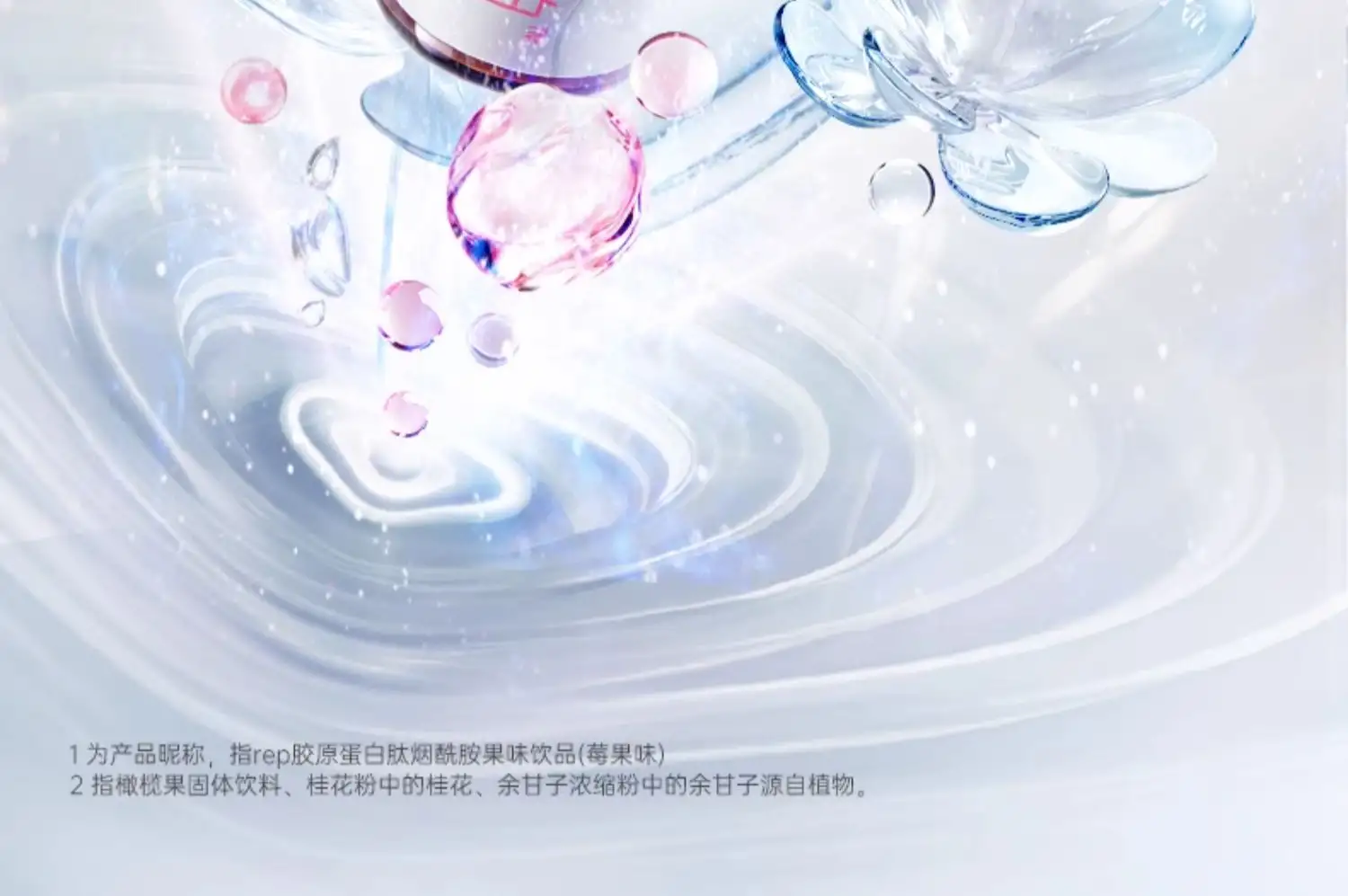 详情04.jpg