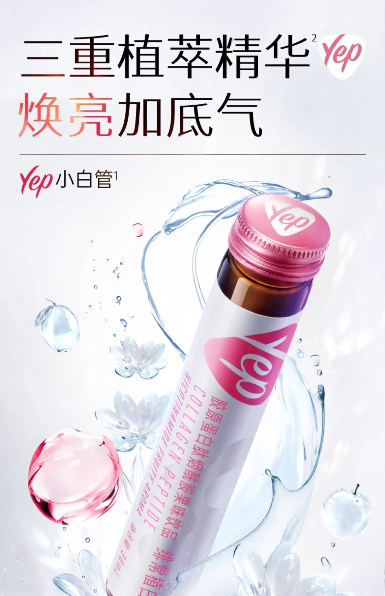 详情03.jpg