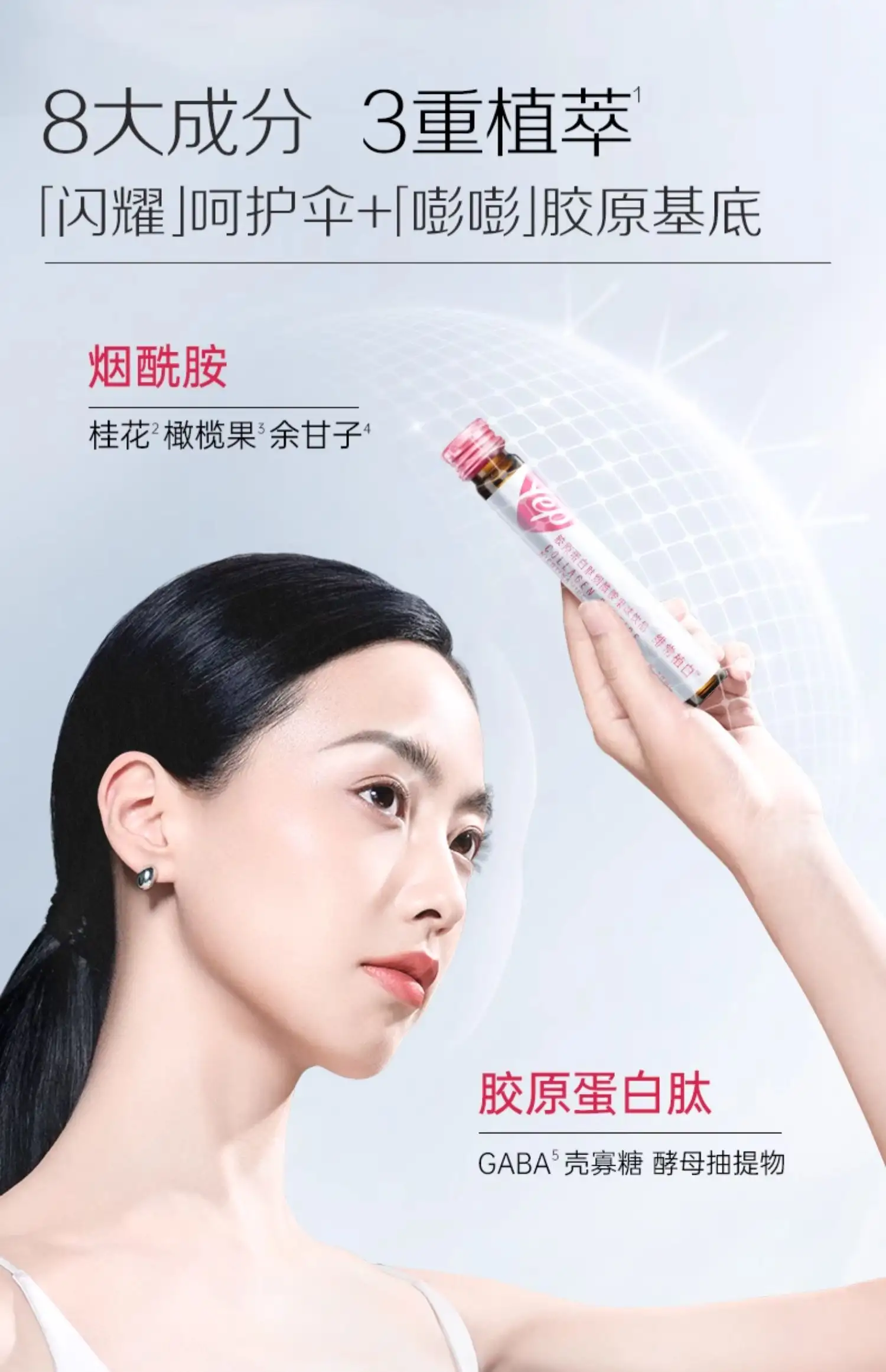 详情05.jpg