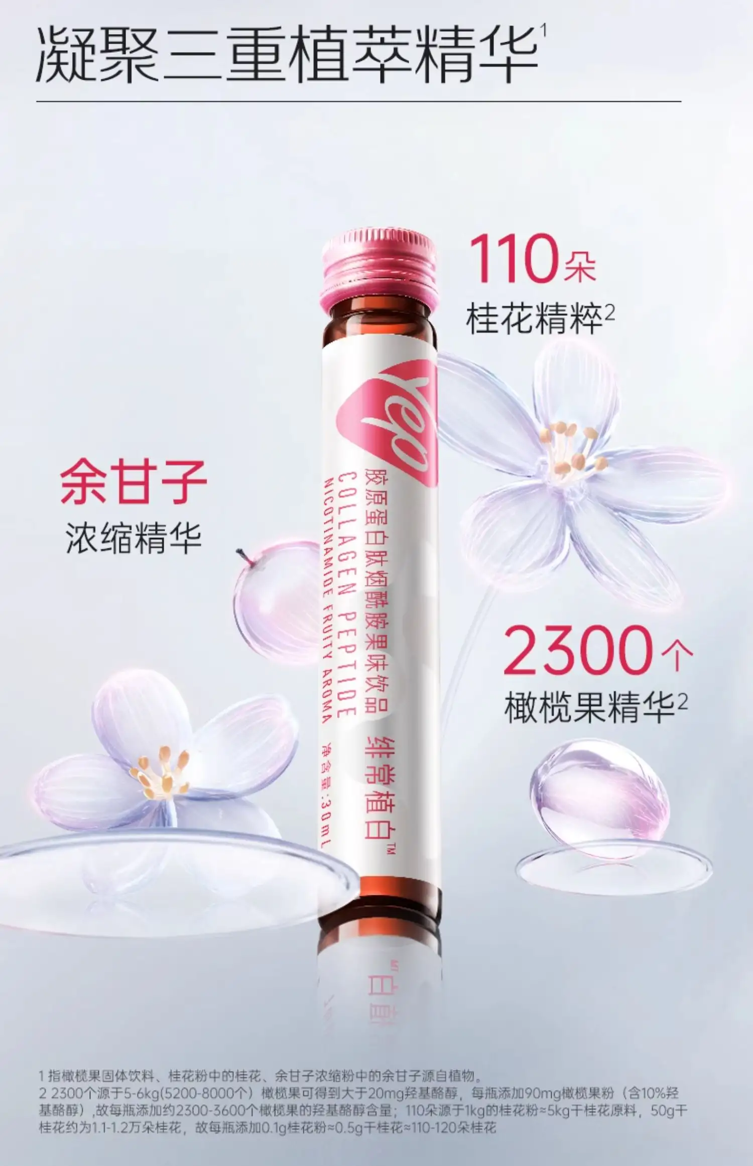 详情08.jpg