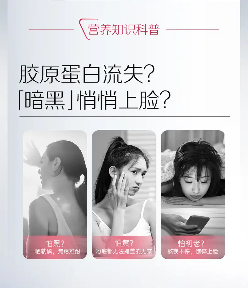 详情10.jpg