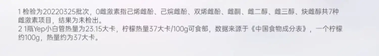 详情18.jpg