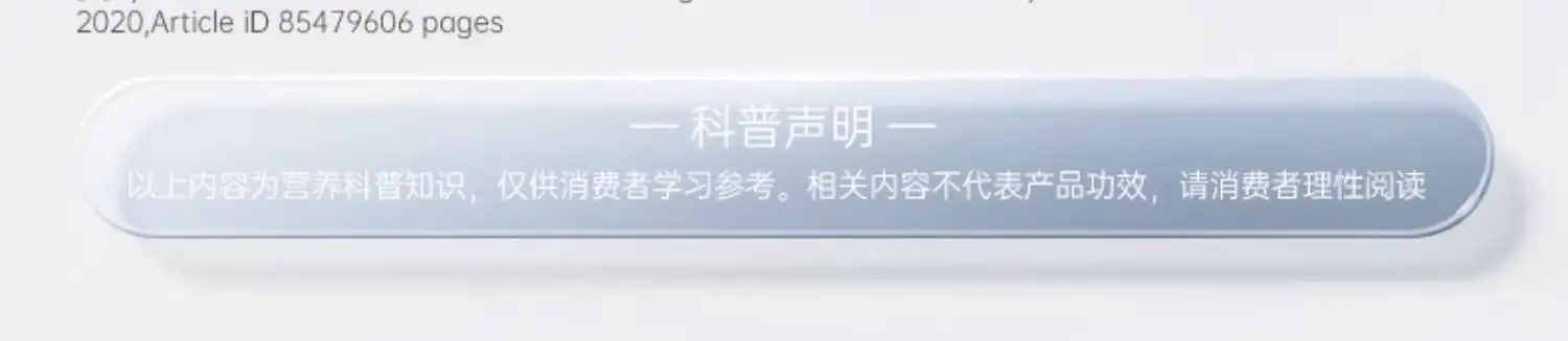 详情16.jpg