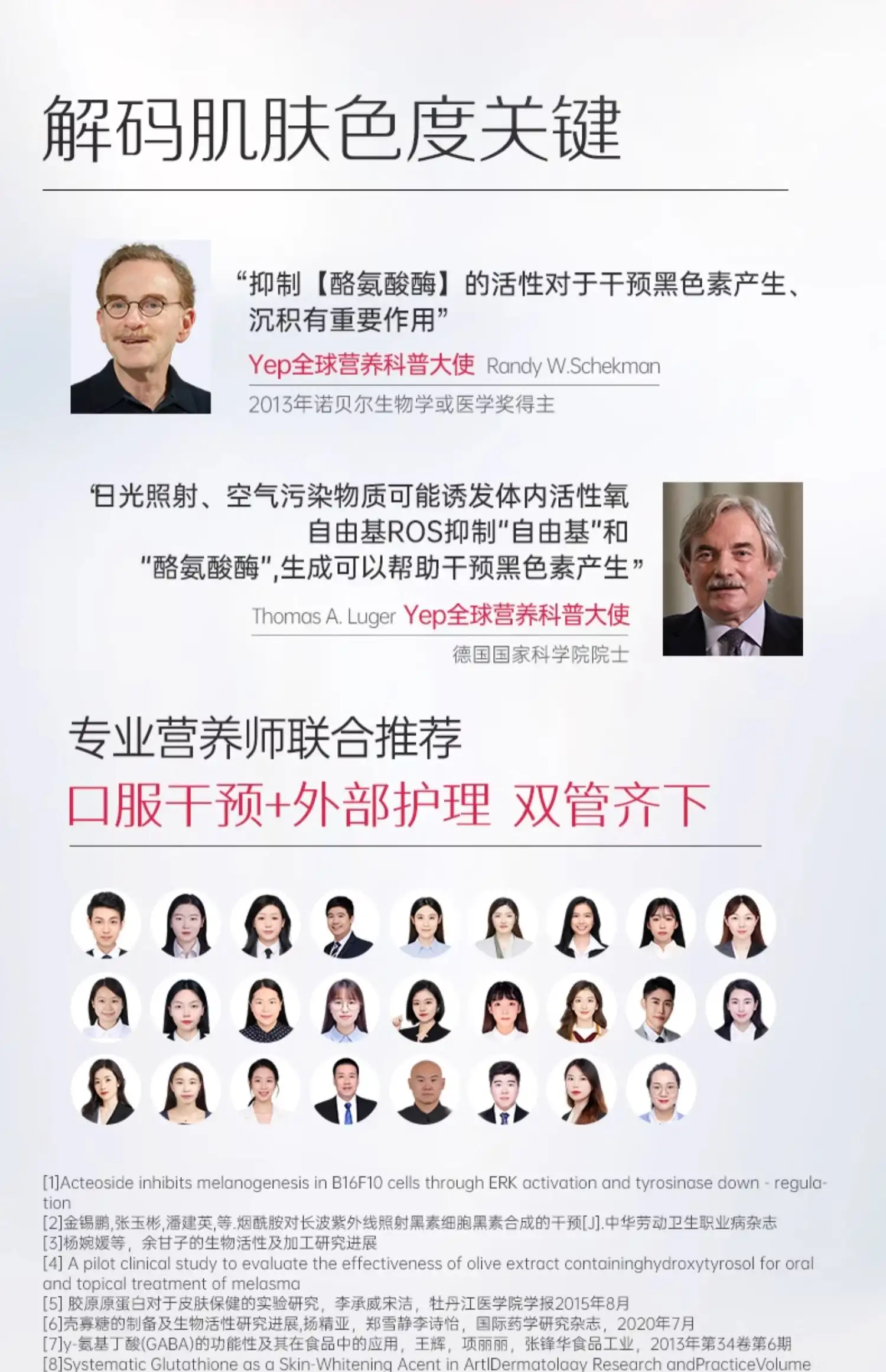 详情15.jpg
