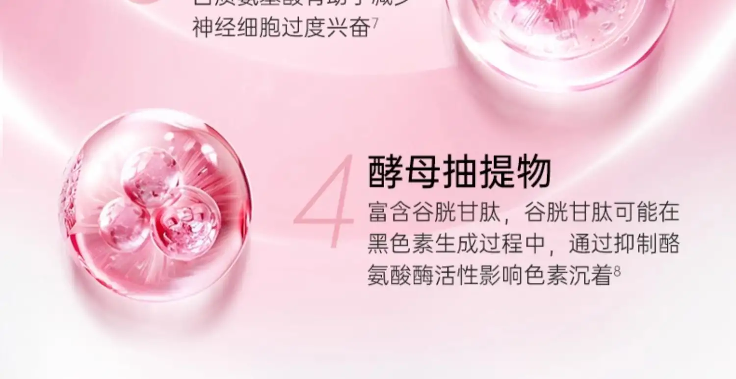 详情14.jpg