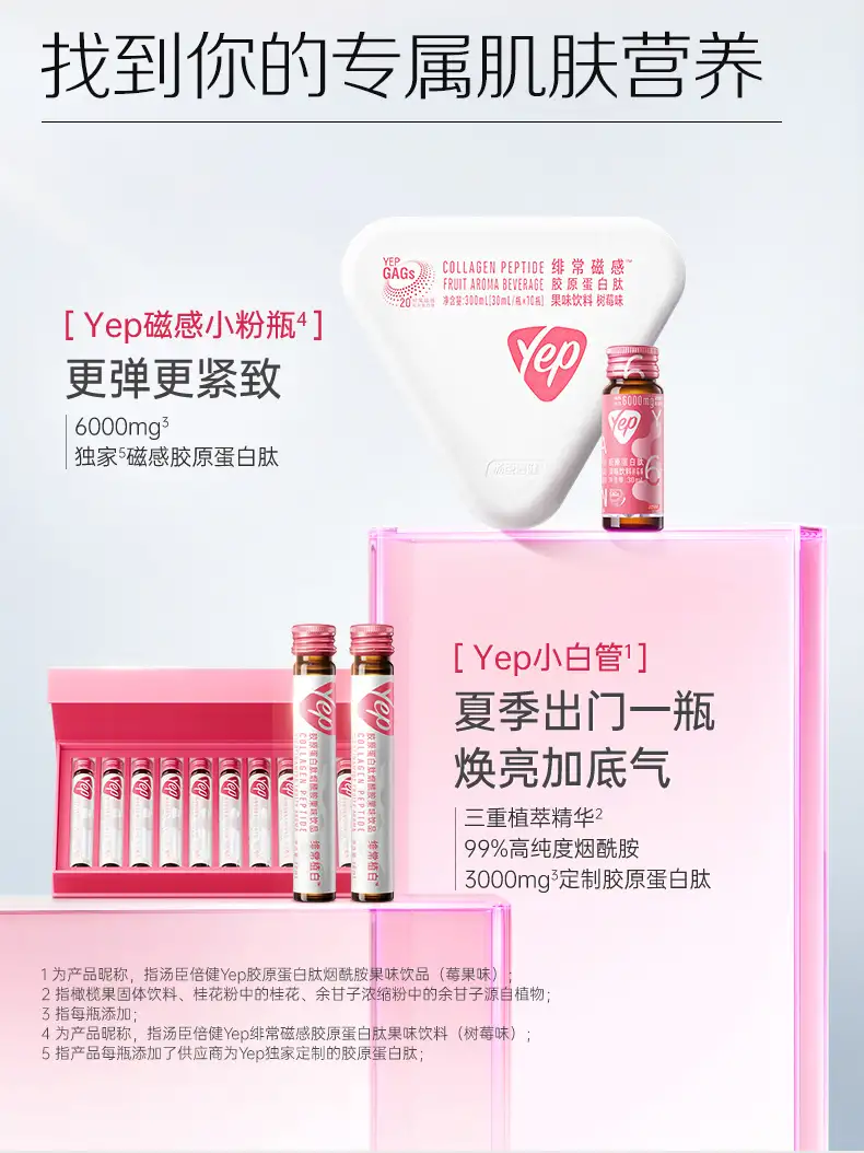 详情19.jpg