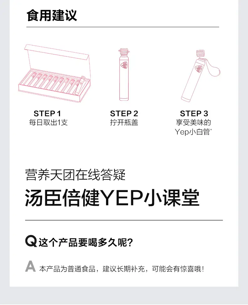 详情21.jpg
