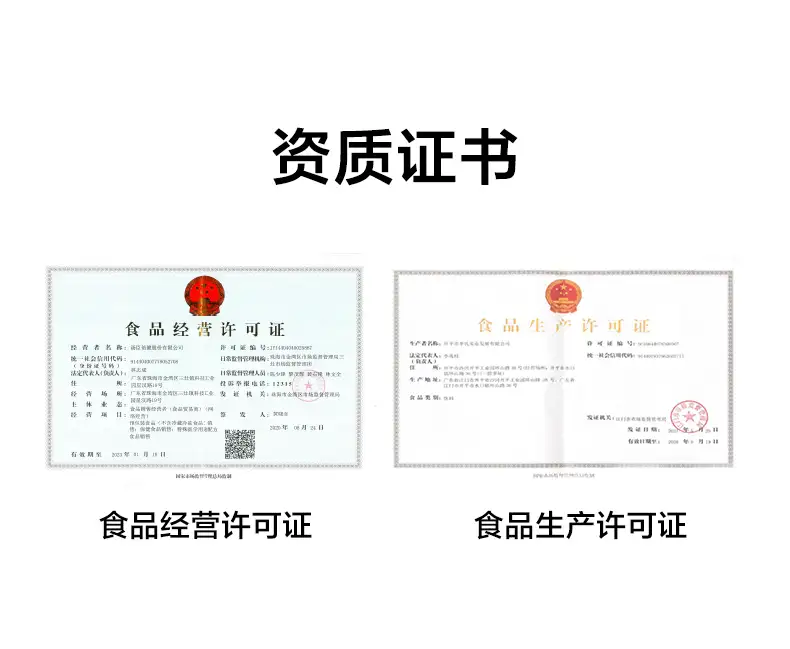 详情24.jpg