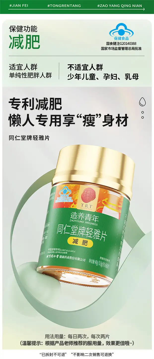 详情02.jpg