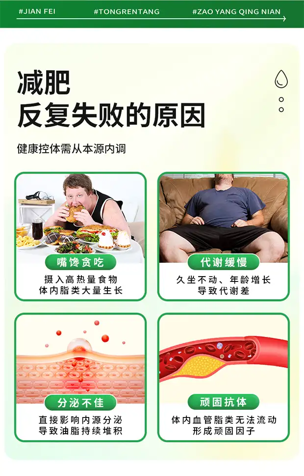 详情03.jpg