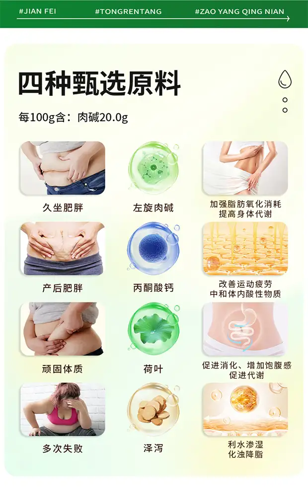 详情05.jpg