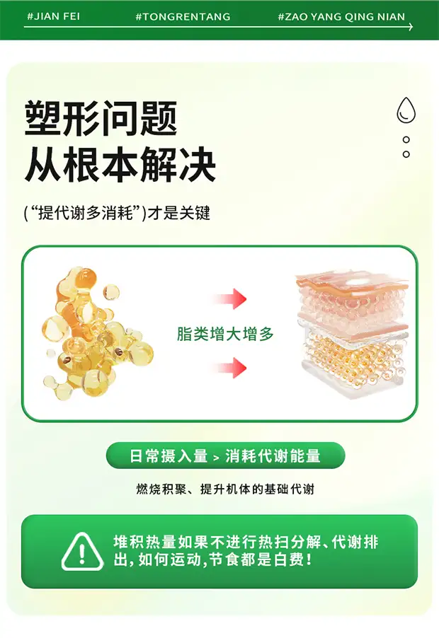 详情06.jpg