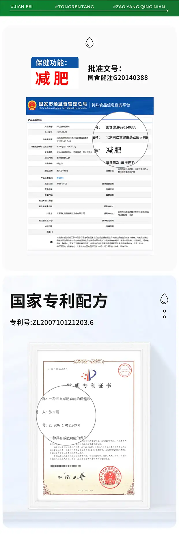 详情08.jpg