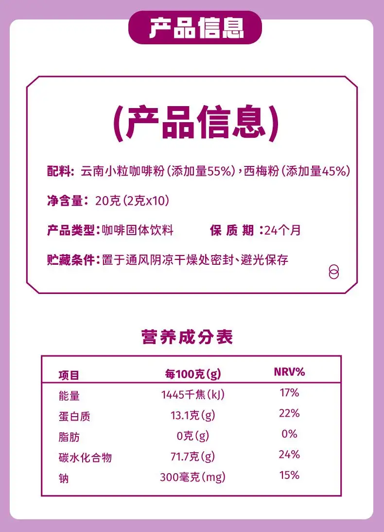 详情07.jpg