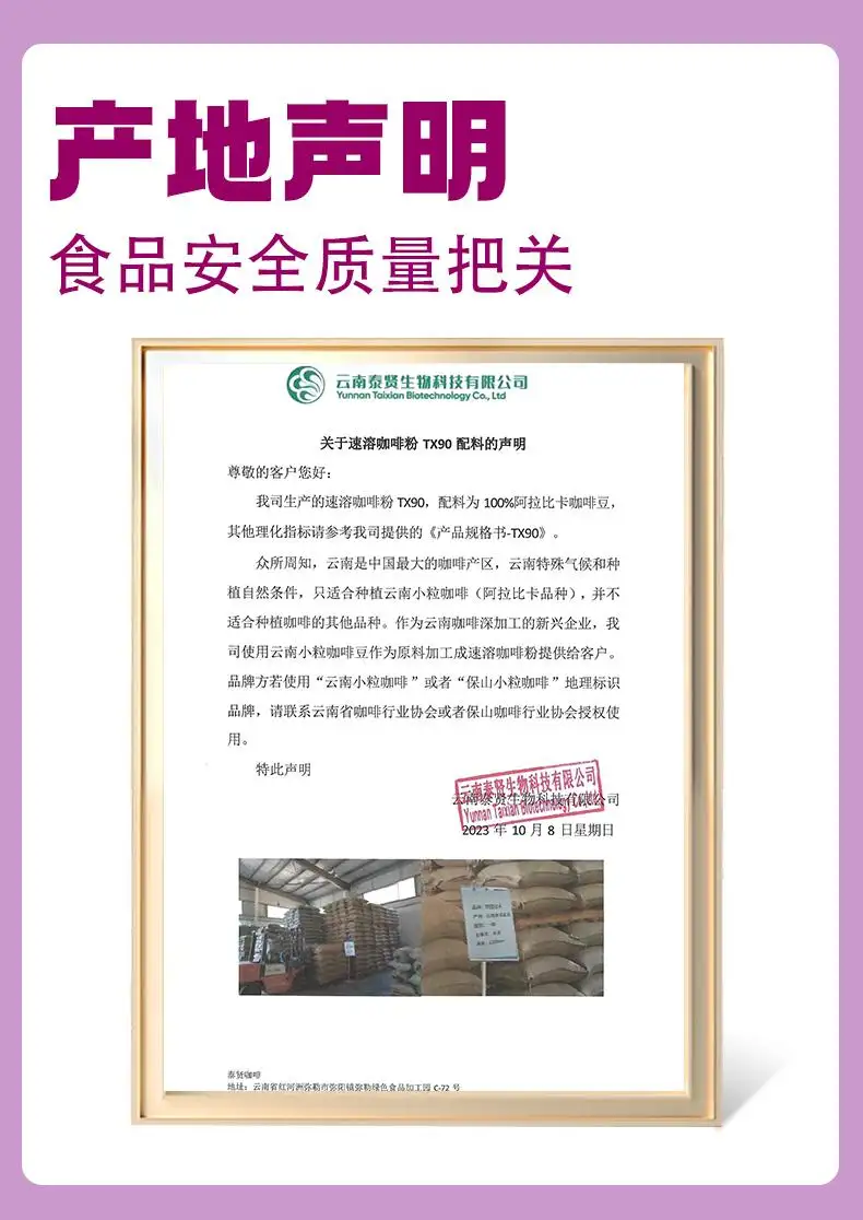 详情08.jpg
