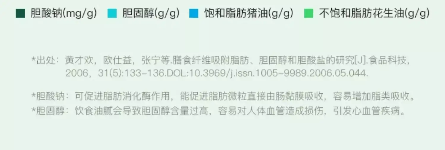 详情08.jpg
