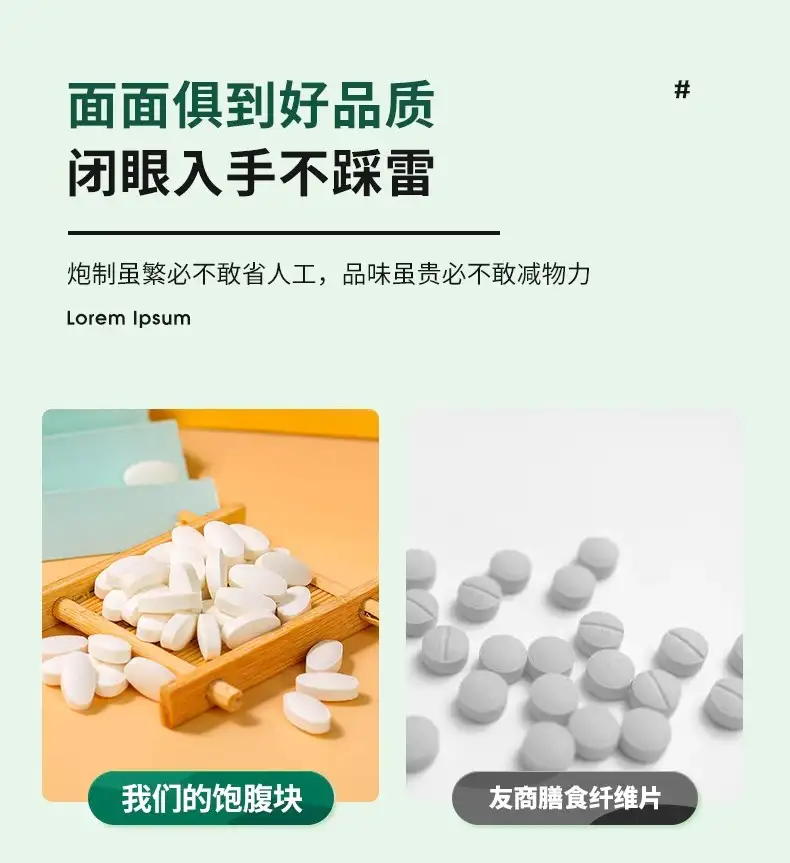 详情11.jpg