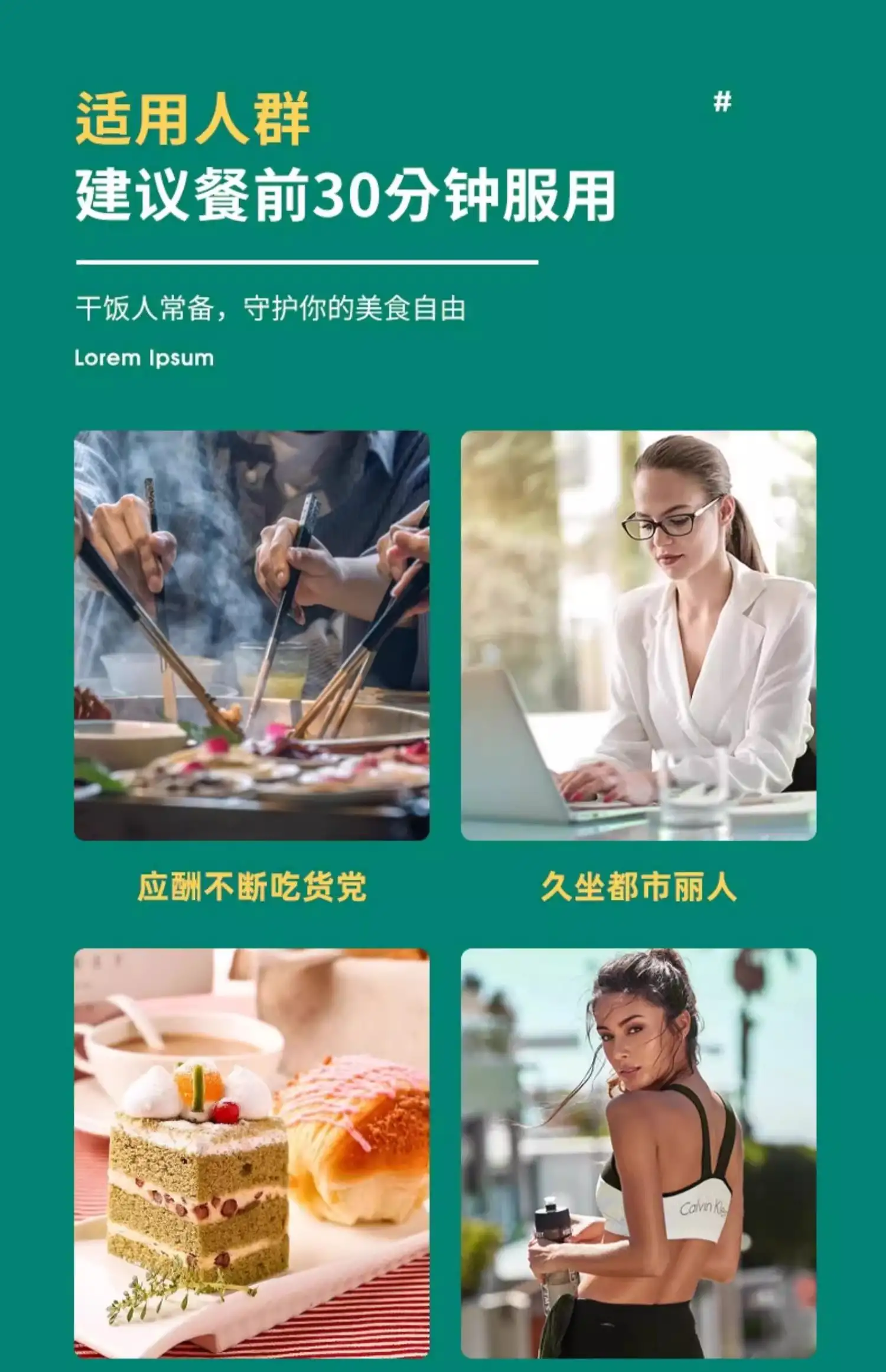 详情12.jpg