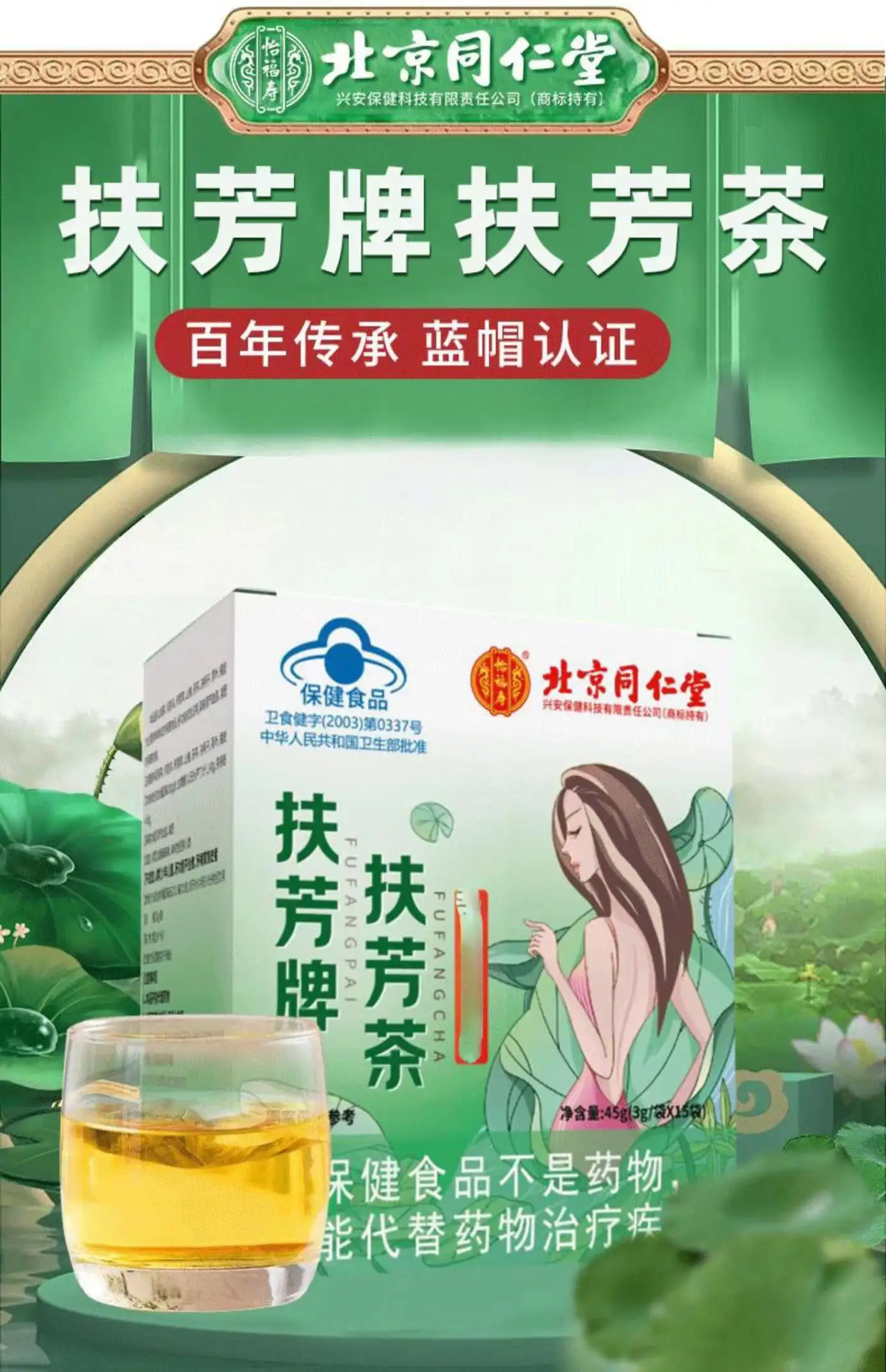 详情01.jpg