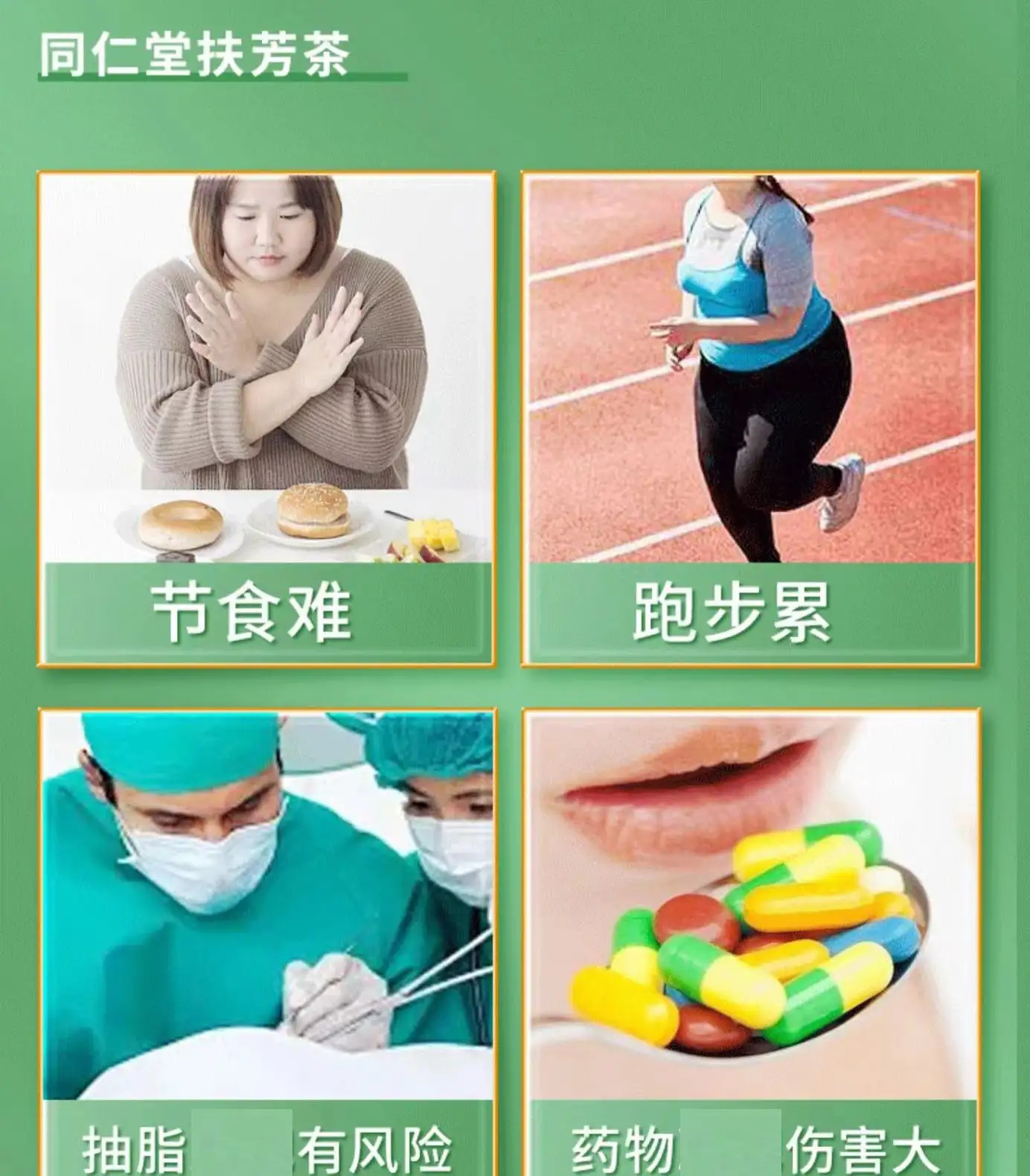详情03.jpg
