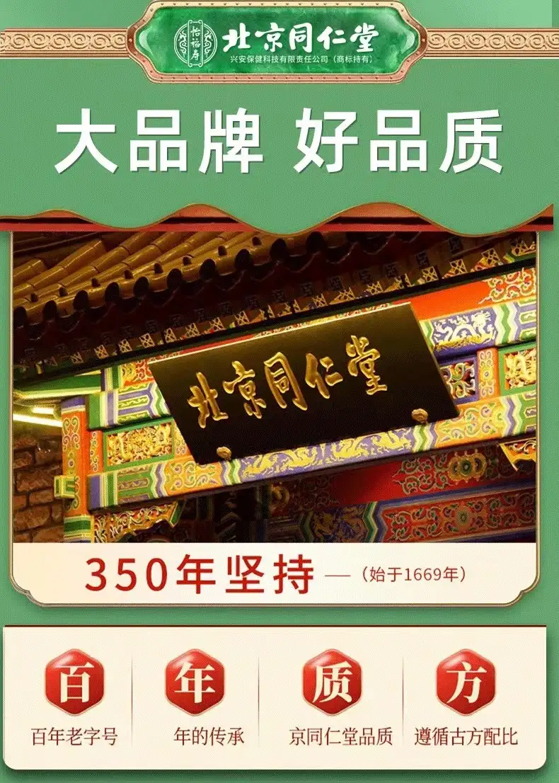 详情04.jpg