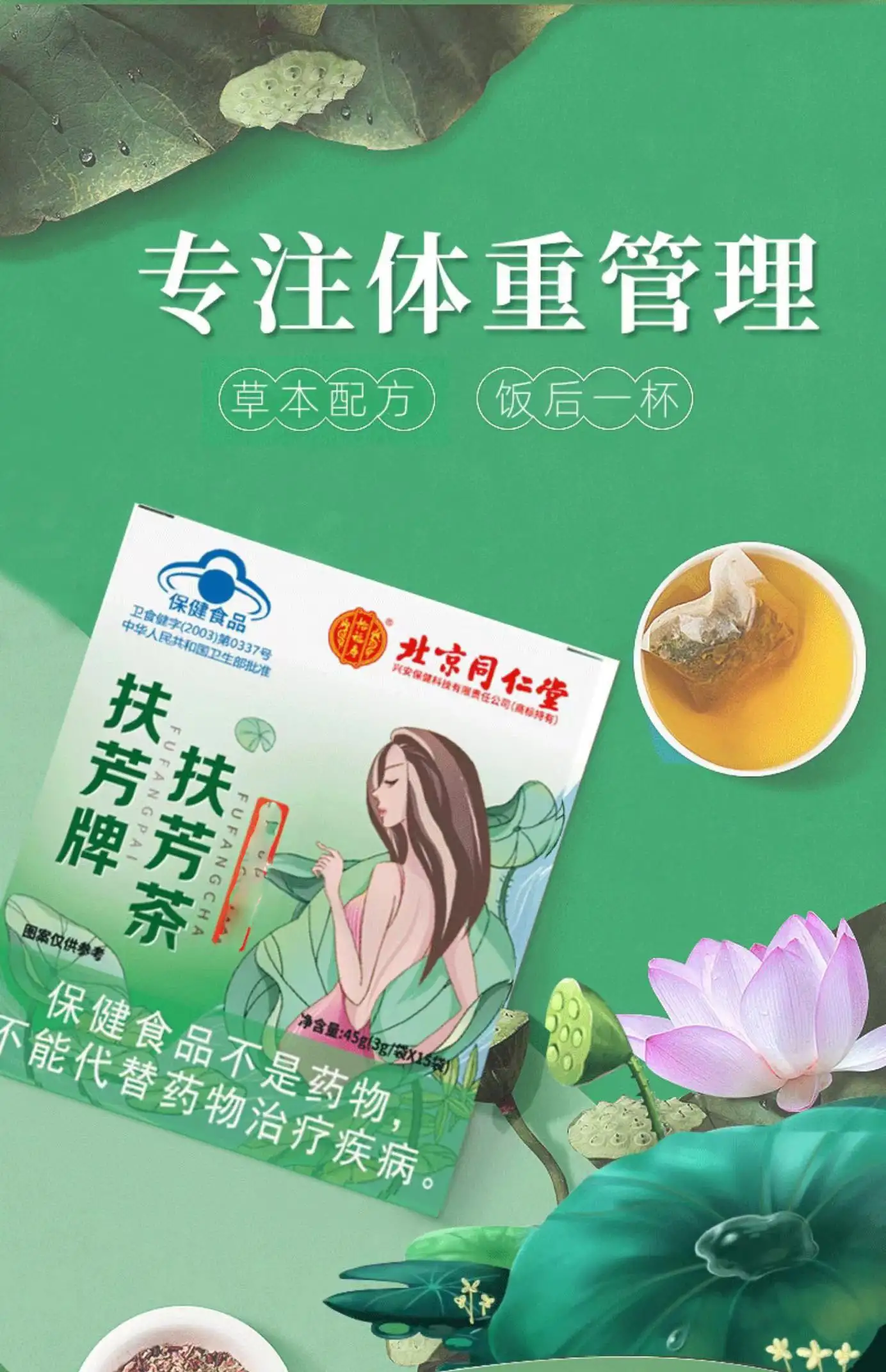 详情05.jpg