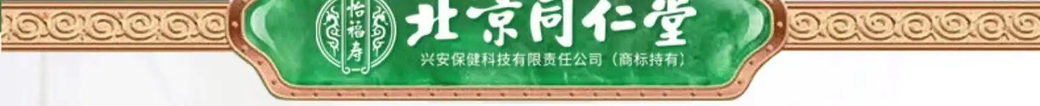 详情07.jpg