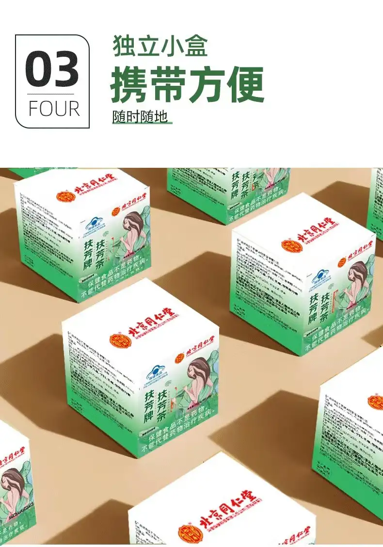详情10.jpg