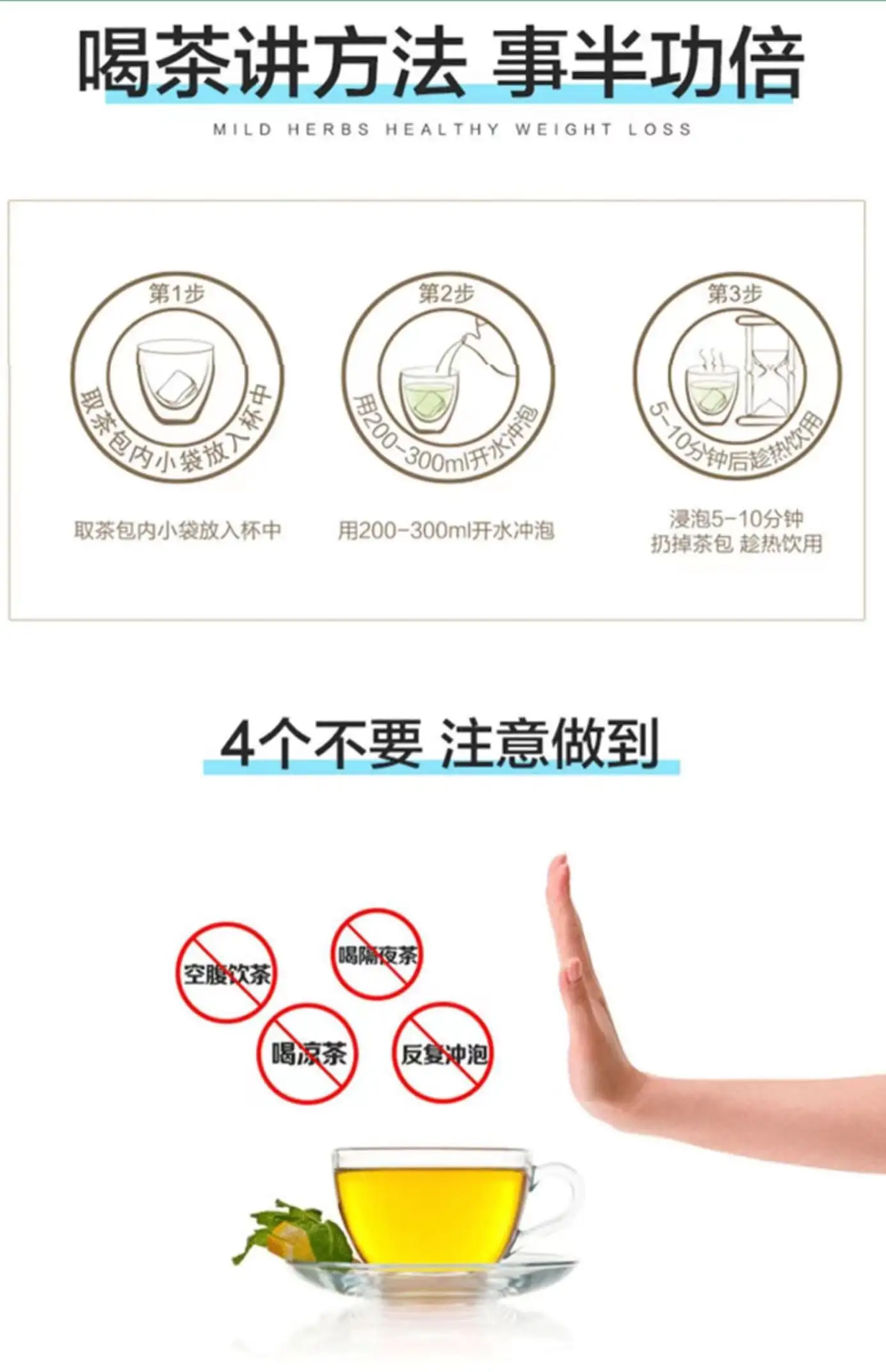 详情12.jpg