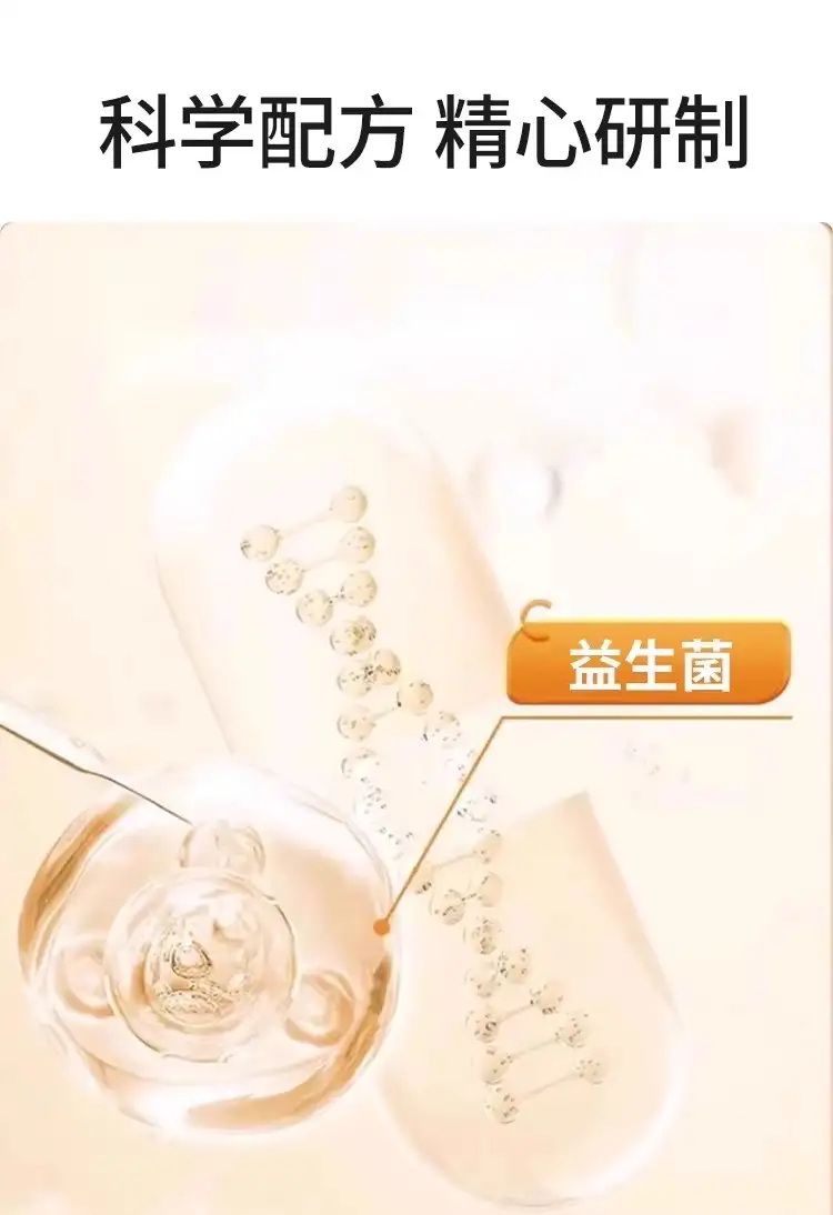 详情07.jpg