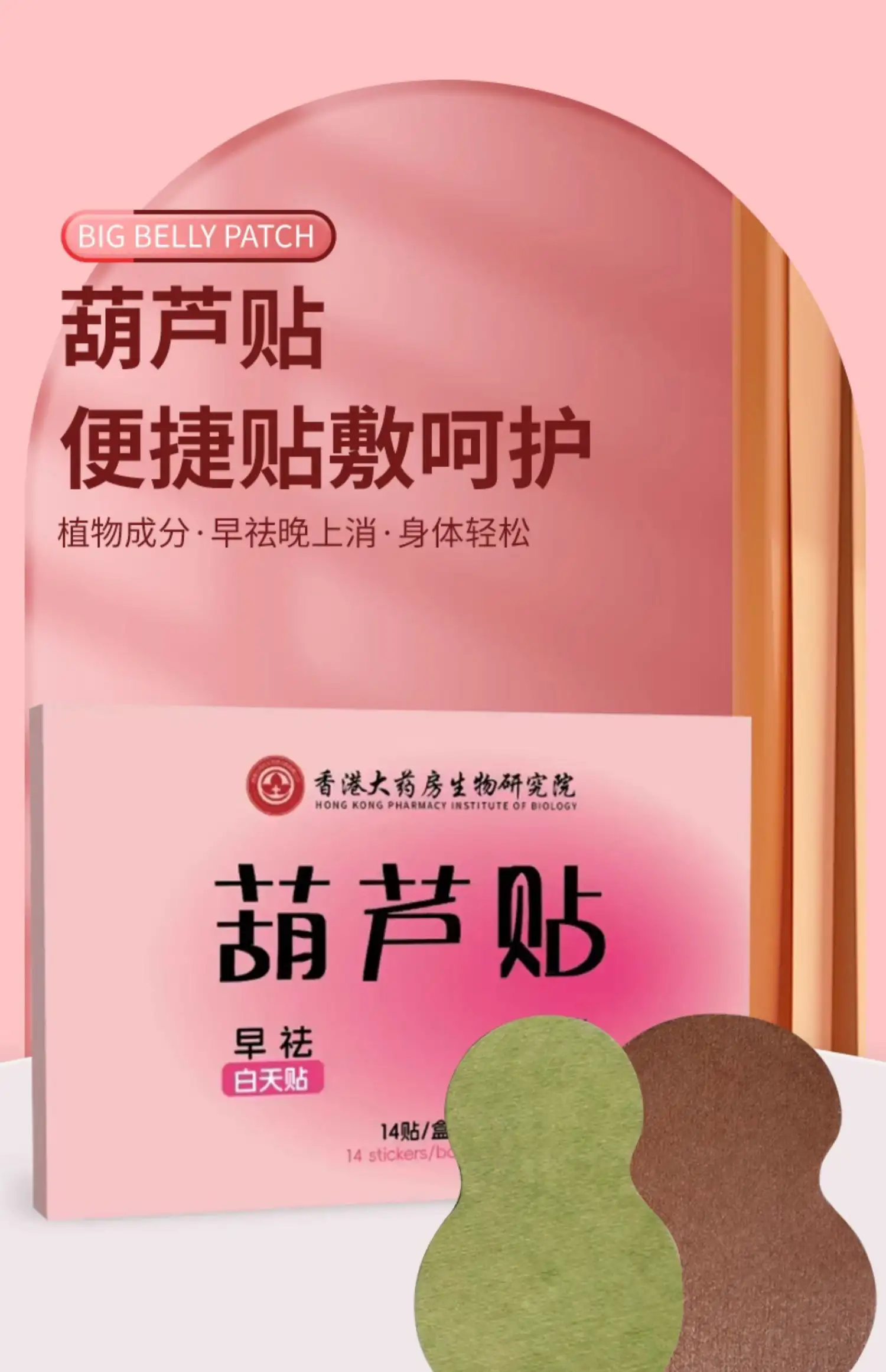 详情01.jpg