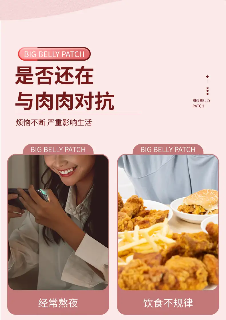 详情04.jpg